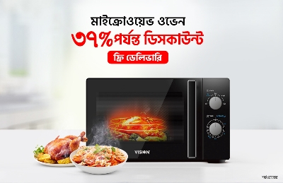 Picture for category oven